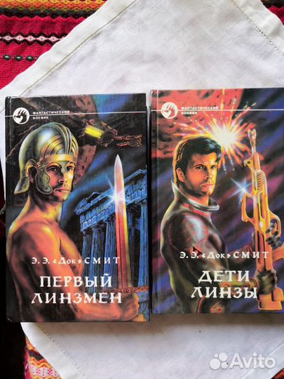 Книги Боевая Фантастика
