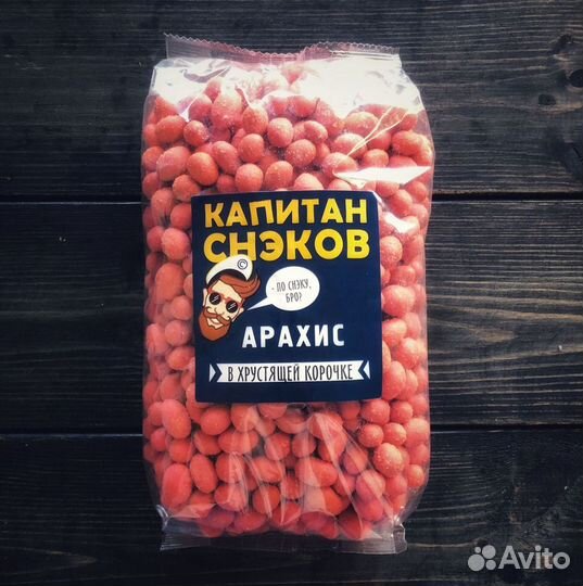 Арахис в глазури