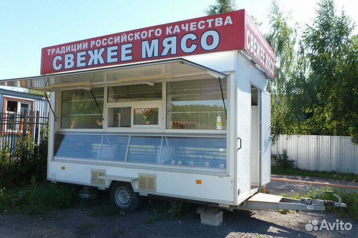 Фудтрак, киоск на колёсах