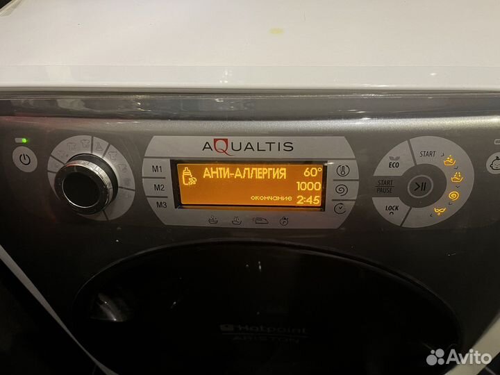 Запчасти на Hotpoint-Ariston