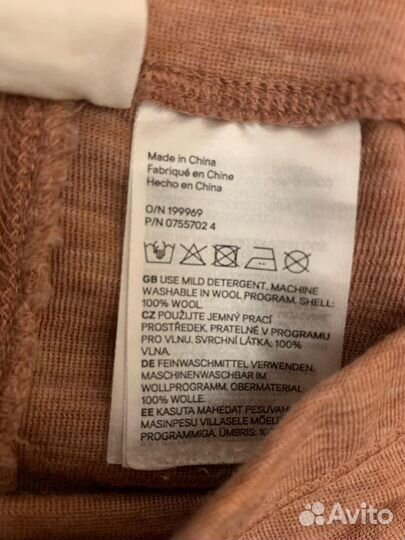 Термобелье H&M 98, 100% шерсть