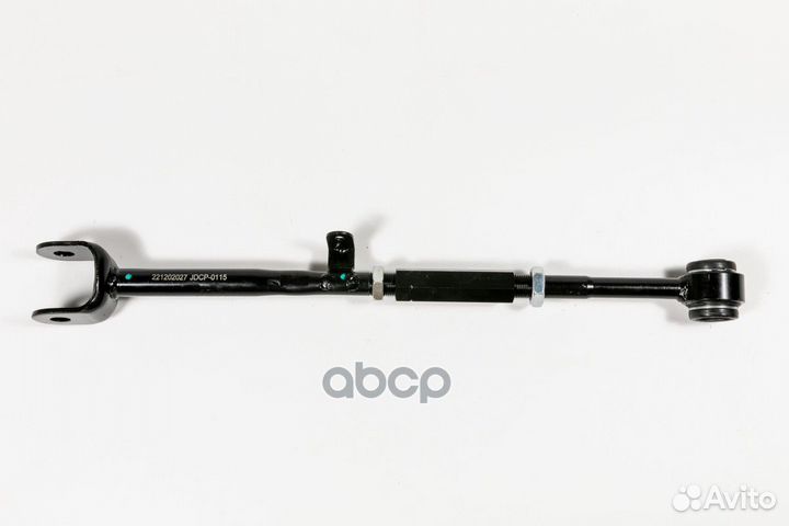 Рычаг JD 45 jdcp0115 Just Drive