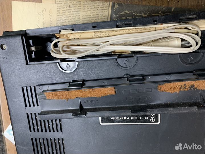 Электроника 311а