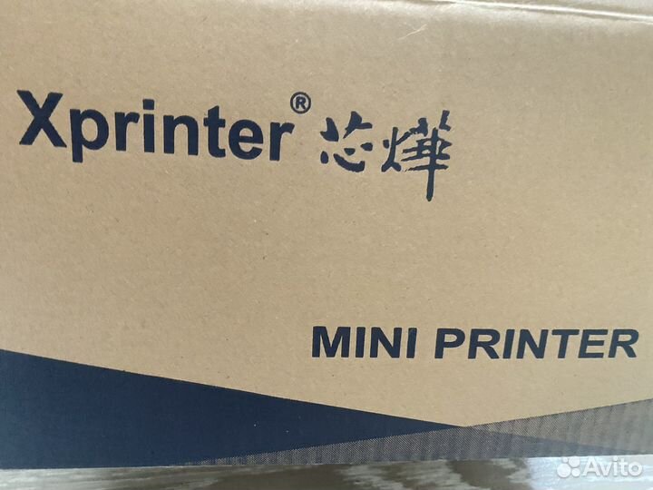 Термопринтер xprinter 365b