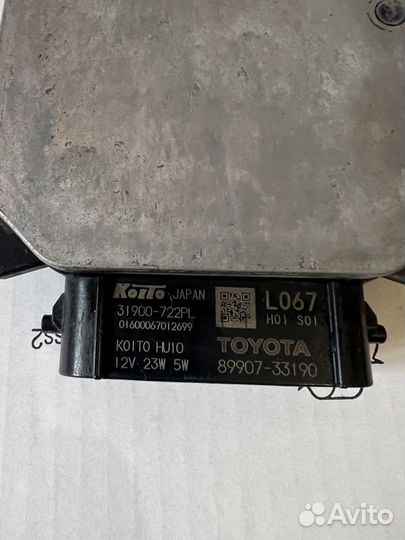 Блок управления светом для Toyota Camry V70