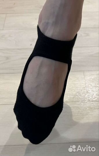 Носки для йоги и пилатеса