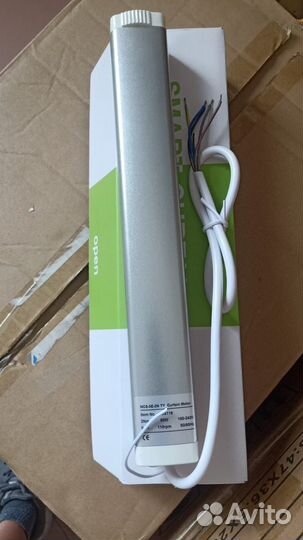 Электрокарниз для штор