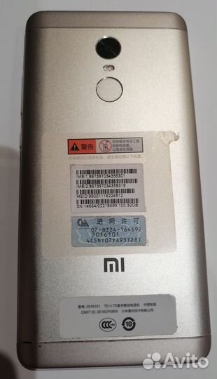 Xiaomi Redmi Note 4X, 3/32 ГБ