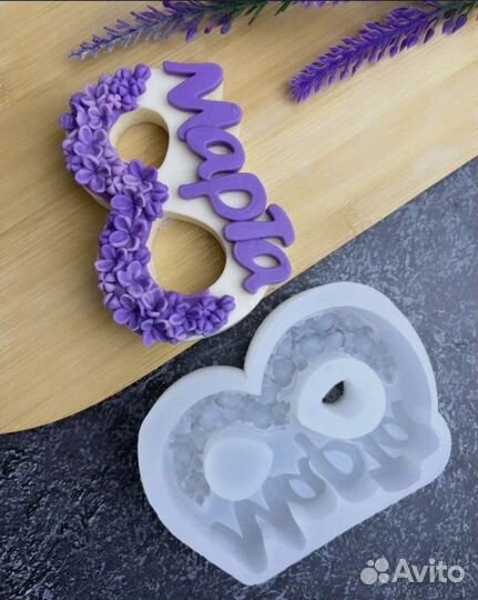 Силиконовая форма