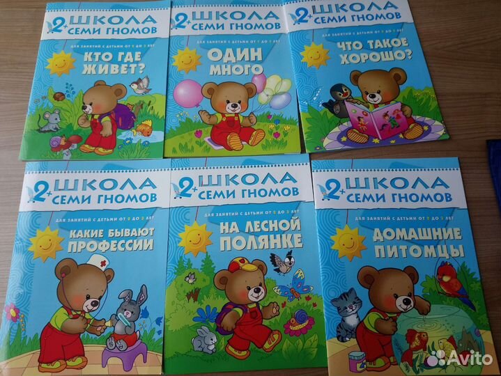 Журналы, книги, карточки