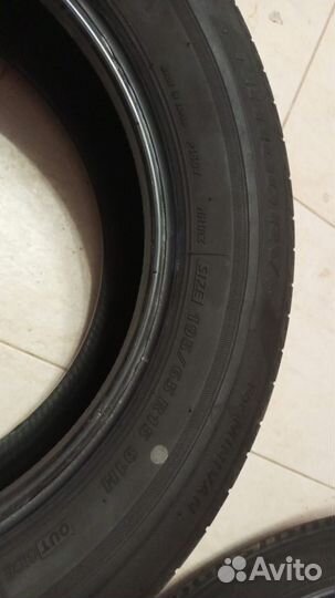 Bridgestone Ecopia NH100 195/65 R15