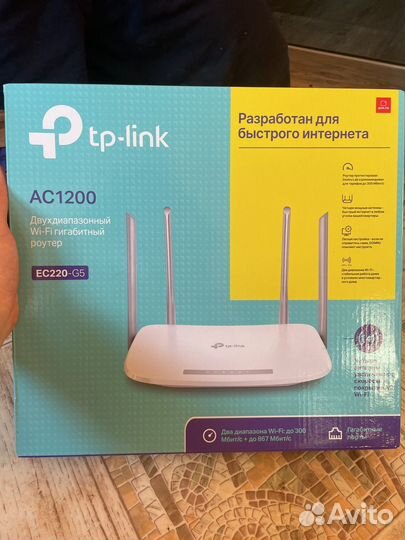 Wifi роутер tp link ec220 g5