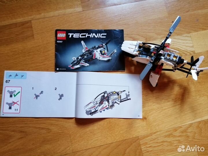 Lego technic