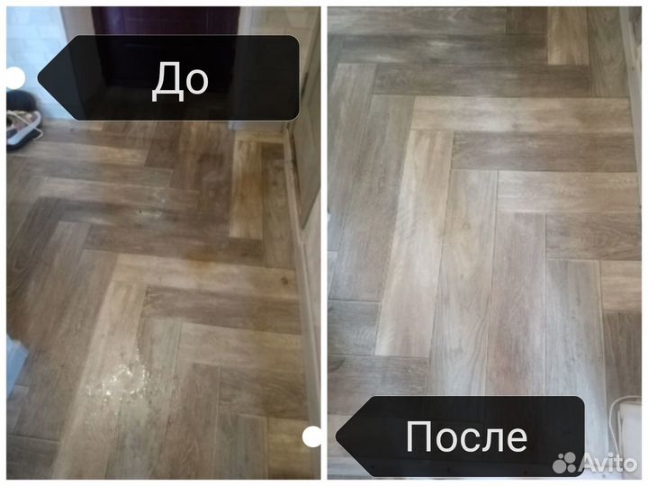 Клининг /уборка квартир, домов.Мойка окон