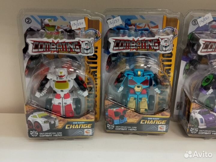 Трансфер тобот робот