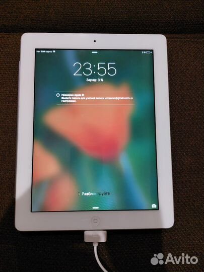 iPad 2 64gb