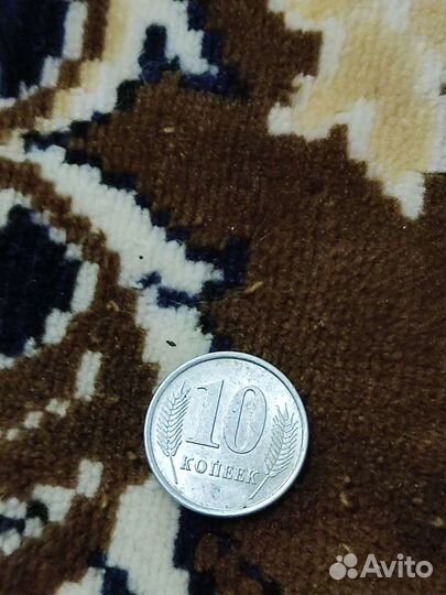 Монеты СССР