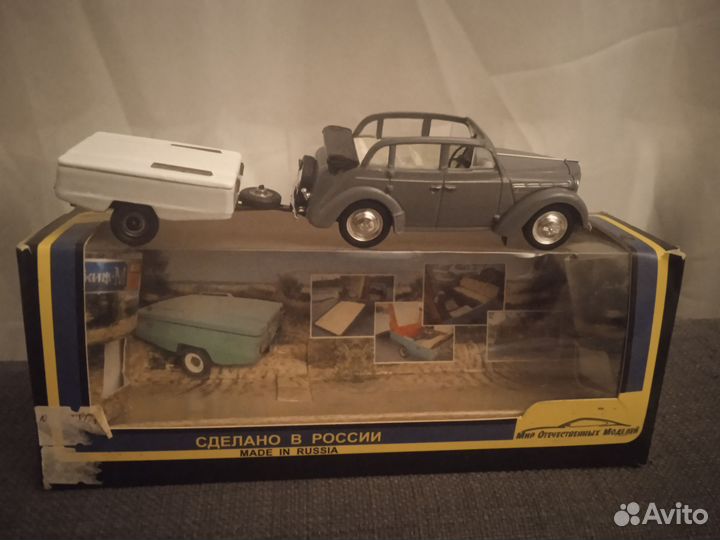 Модели автомобилей 1 43