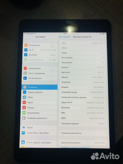 iPad mini 1 16gb + sim