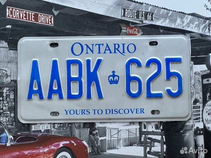 Номера провинций Канады