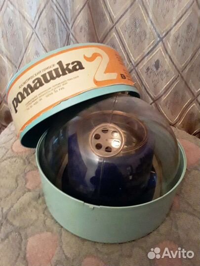 Ингалятор Ромашка 2 из СССР