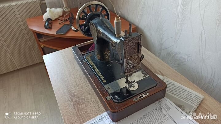Швейная машина зингер 1898г