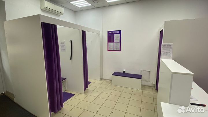 Топовый пвз Wildberries (Центр города)