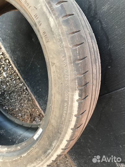 Continental ContiCompetition C1 225/45 R17