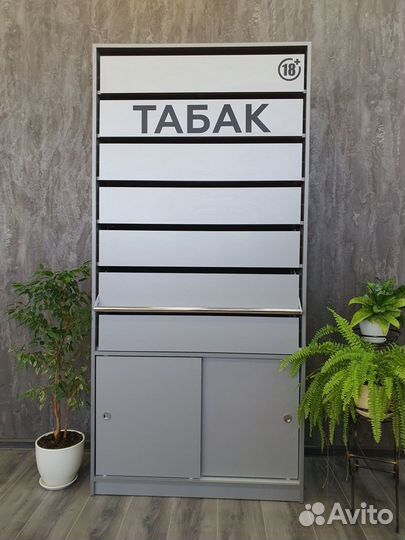Шкаф для сигарет на 105 позиций с накопителем свет