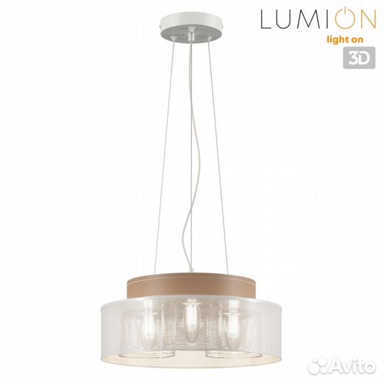 Светильник подвесной lumion basalto 6599/3C