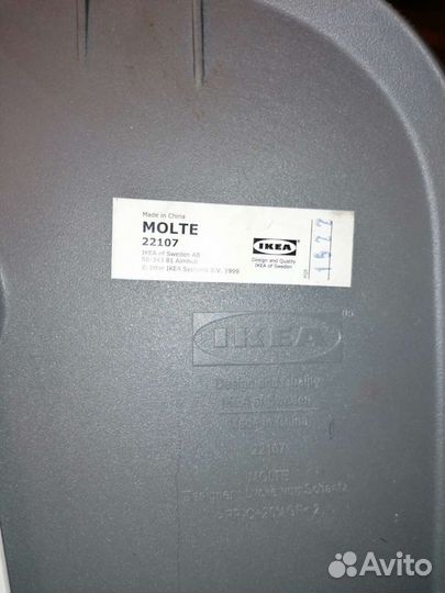 Стул детский IKEA molte