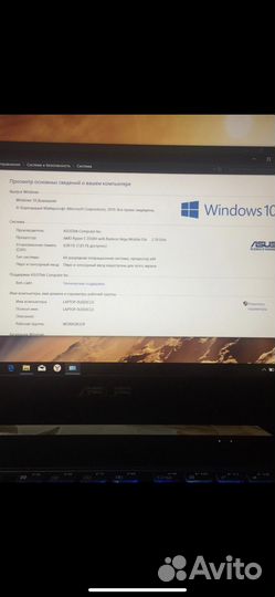 Asus tuf gaming fx505dt