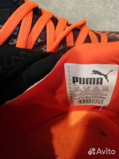 Бутсы puma 44