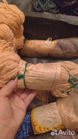 Продам нитки, большие мотки