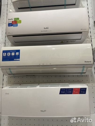 Кондиционеры