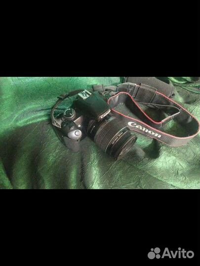 Canon eos 450d kit