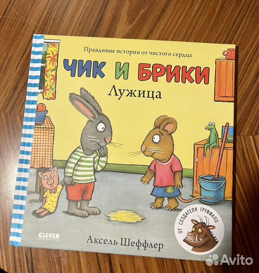 Книга из серии 