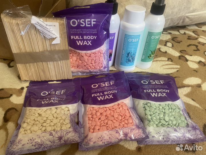 Набор для депиляции воском