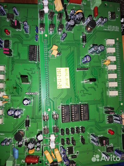 Концентратор универсальный (кун-2Д.1)