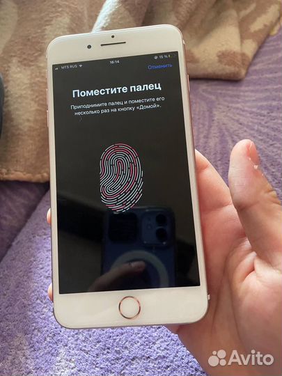iPhone 7, 128 ГБ