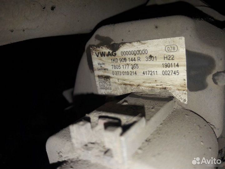 Рулевая рейка Volkswagen Jetta 6