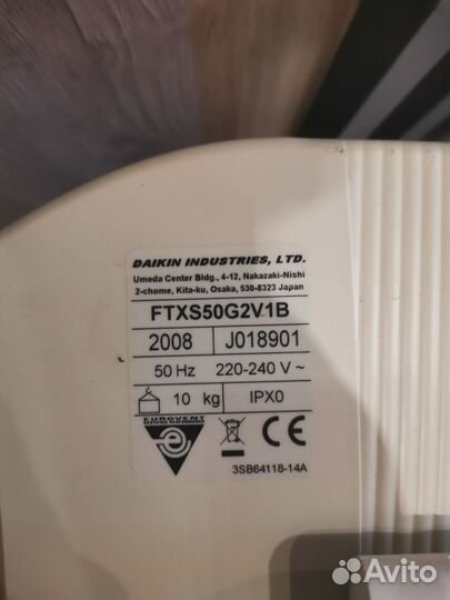 Внутренний блок daikin ftxs50G2V1B