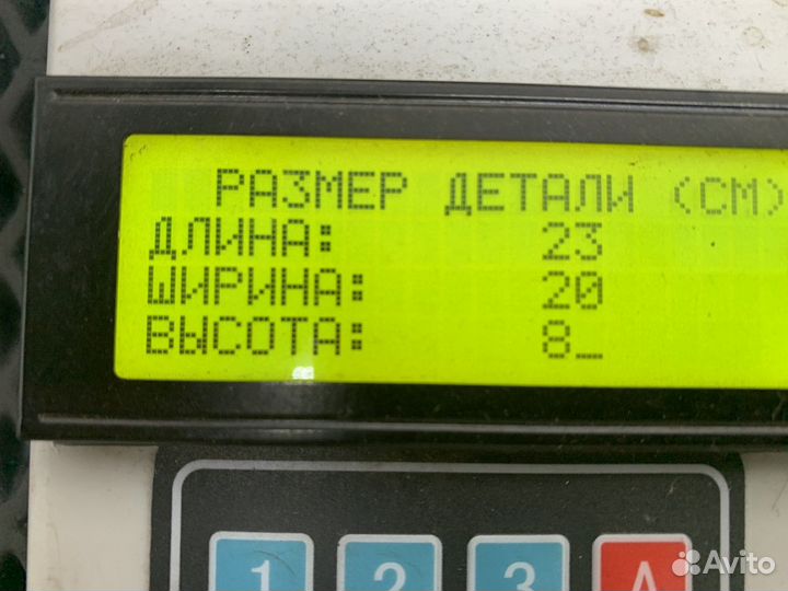 Блок предохранителей