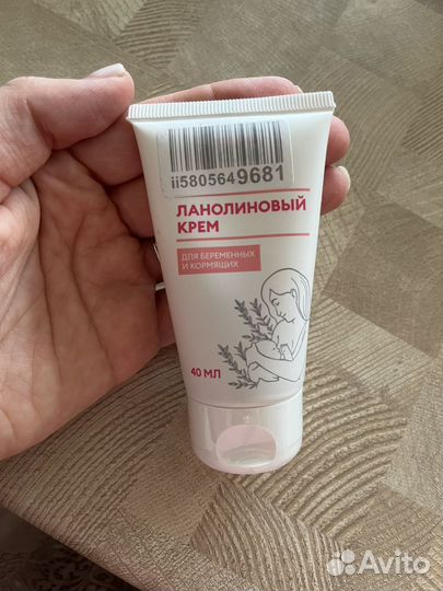 Халат и сорочка для беременных 44