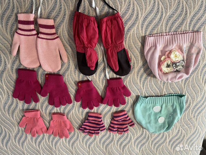 Варежки + перчатки детские 4 пары