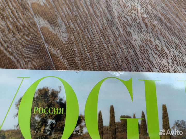 Глянцевые журналы