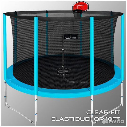 Каркасный батут Clear Fit ElastiqueHop 14Ft (торг)