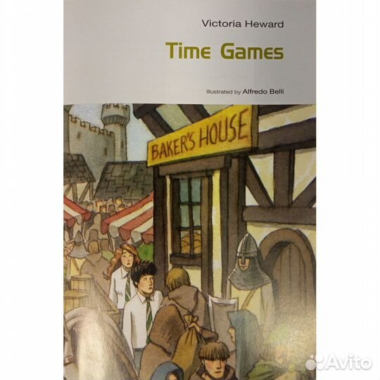 Read and Train 2 Time Games + Cd (В1.1)