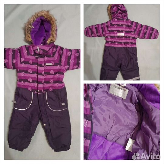 Комбинезон