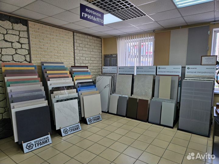 Керамогранит G312 Синара бежевый 600х600 матовый